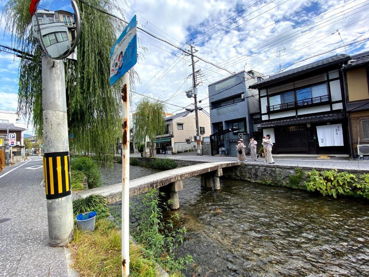 Gion Shirakawa - Vacation Stay 24783V كيوتو المظهر الخارجي الصورة